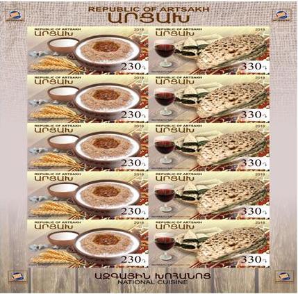 Ներմուծեք նկարագրությունը_2375